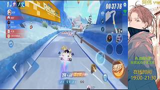 跑一会道具边境