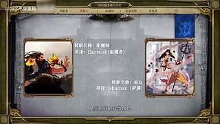 川同学带你深入了解DNF故事