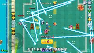 测试最帅的男人