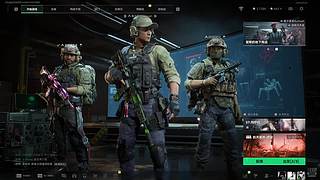 蝎子莱莱大人来了