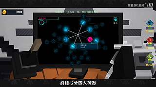 熊猫游戏视频的直播间