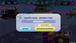 和好友组队，分工合作轻松通关！