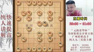 暂时有事暂停开播