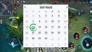 王者茶哥的直播间