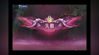 一级代理国保的直播间