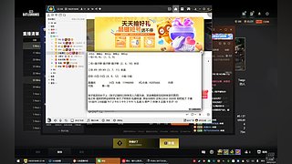 人间总有一两风 填我十万八千梦