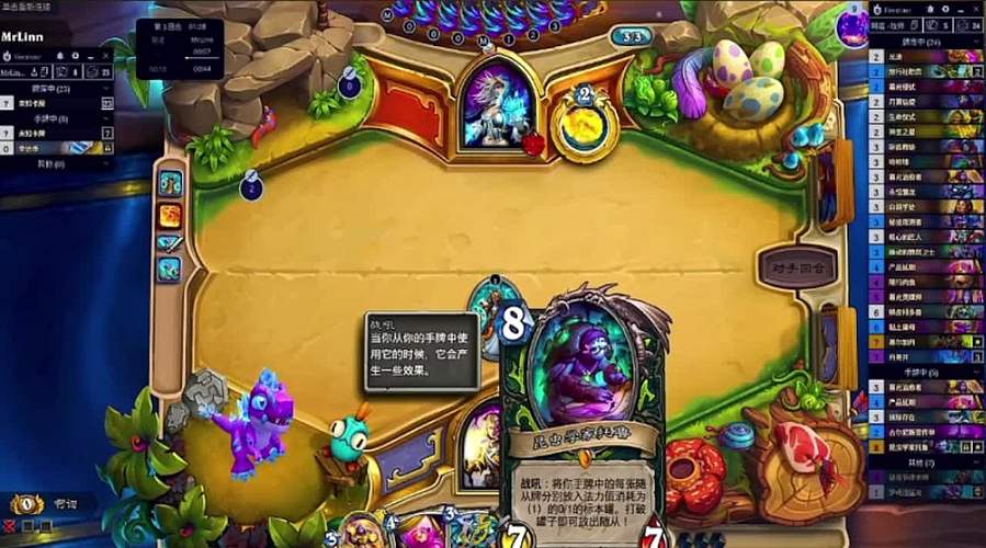 失误连连也快乐，游戏就是要轻松玩～