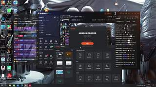 有车位 缺号中 可帮打