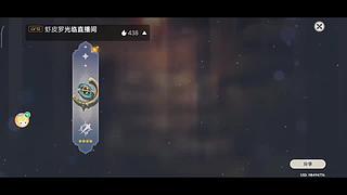 文明抽卡素质游戏