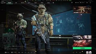 张大明的直播间