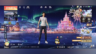 新来的微区有车位滴滴滴