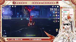 2倍！更新最大赢家竟是可莉！