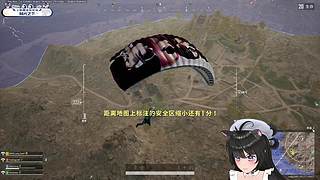 【小奶团】江山北望大结局！！！