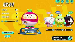 冷门关卡挖掘 宝藏关卡推荐