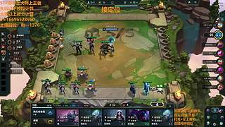 S16帮上分新赛季可外服