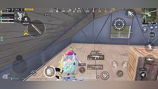 请叫我苟分女王