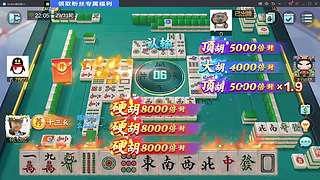 谁不赢点啊！！！