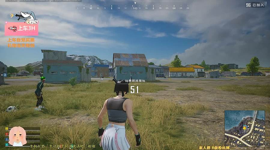 【有车位】观战主包，实力观战