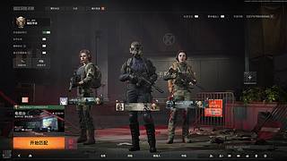 哥们我看看怎么事