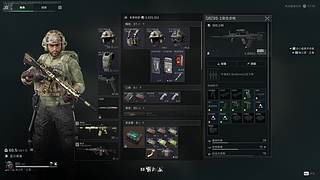 猛攻，猛攻！！！