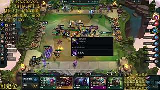 帮上分圆梦不排队