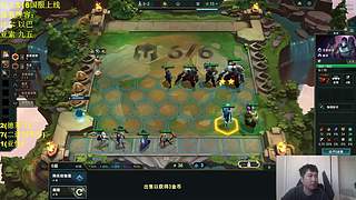 小播备战明天S16!