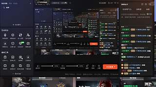 灯牌精准扶贫目前免排队