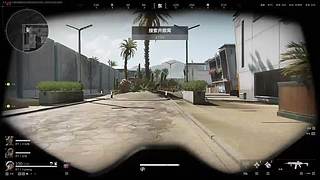 冲冲冲呀呀呀呀