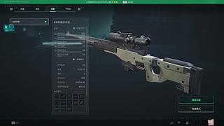 你好你好你好你好 12431587