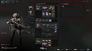 红鼠窝从不eco之人