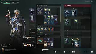 航天跑刀12/06 12708678