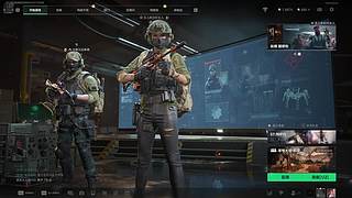 利利利un的直播间