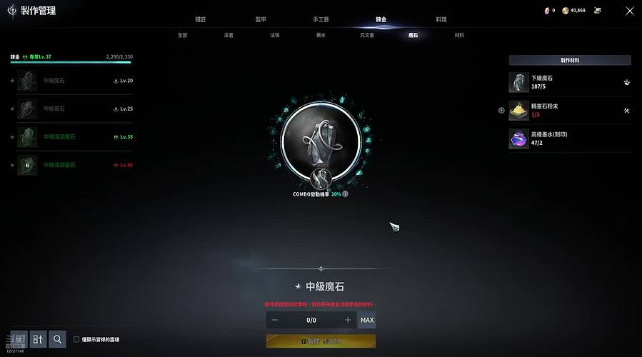 冲分冲分！！！！ 12727146