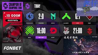 【鑫仔】Alliance-RUBY