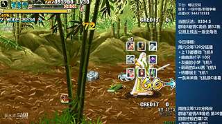 [三国战纪]这游戏好难啊