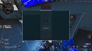 【阿聪】监狱跑刀这一块