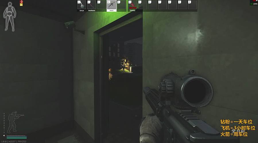 塔科夫新档！新人指导