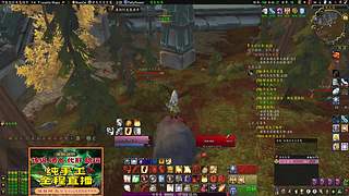 时光3 联盟法师 帮练级/副本/各种