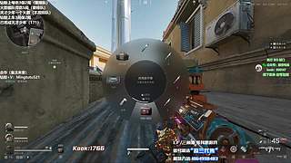 小铭：圆梦天才少年，四倍亲密度！！