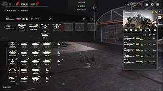 臭狙佬勇闯路易斯安娜州