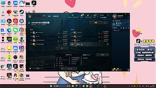 航天善战的狼！kook 812!