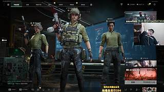 今日出泪1/1！舒服是无罪的！