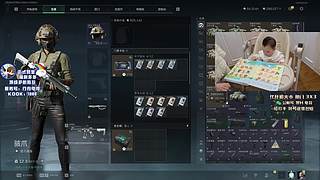 【PIGFF】12月5日猪神之战赏金赛