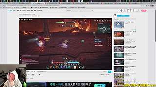 【马牛逼】玩会永恒之塔