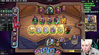 里子：谁分低谁是狗狗