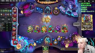 里子：谁分低谁是狗狗