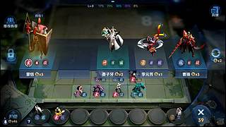 吕布婉儿1V10，魔种起舞蹦迪飞