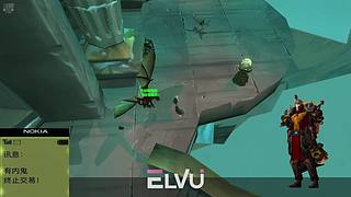 时光四部落北凉