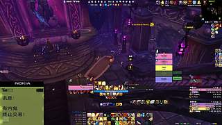 时光四部落北凉