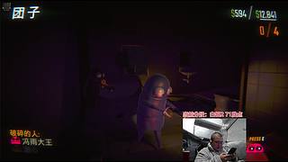 冯雨：天才再次陨落啦！